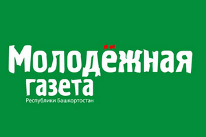 В Уфе прошла легкоатлетическая эстафета на призы «Молодежки»