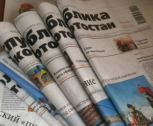 Ташламалы хаҡ менән яҙылыу 19 декабргә тиклем оҙайтылды!
