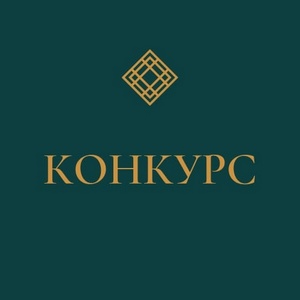 Объявляется конкурс "Лучший журналист, освещающий вопросы развития местного самоуправления"