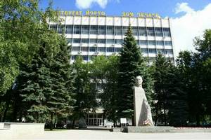 Внимание! ГУП РБ Издательский дом «Республика Башкортостан» объявляет конкурс на замещение вакантных должностей